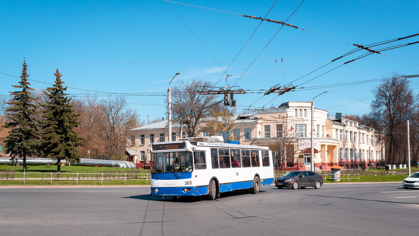 Владимир, ЗиУ-682Г-016.04 № 303