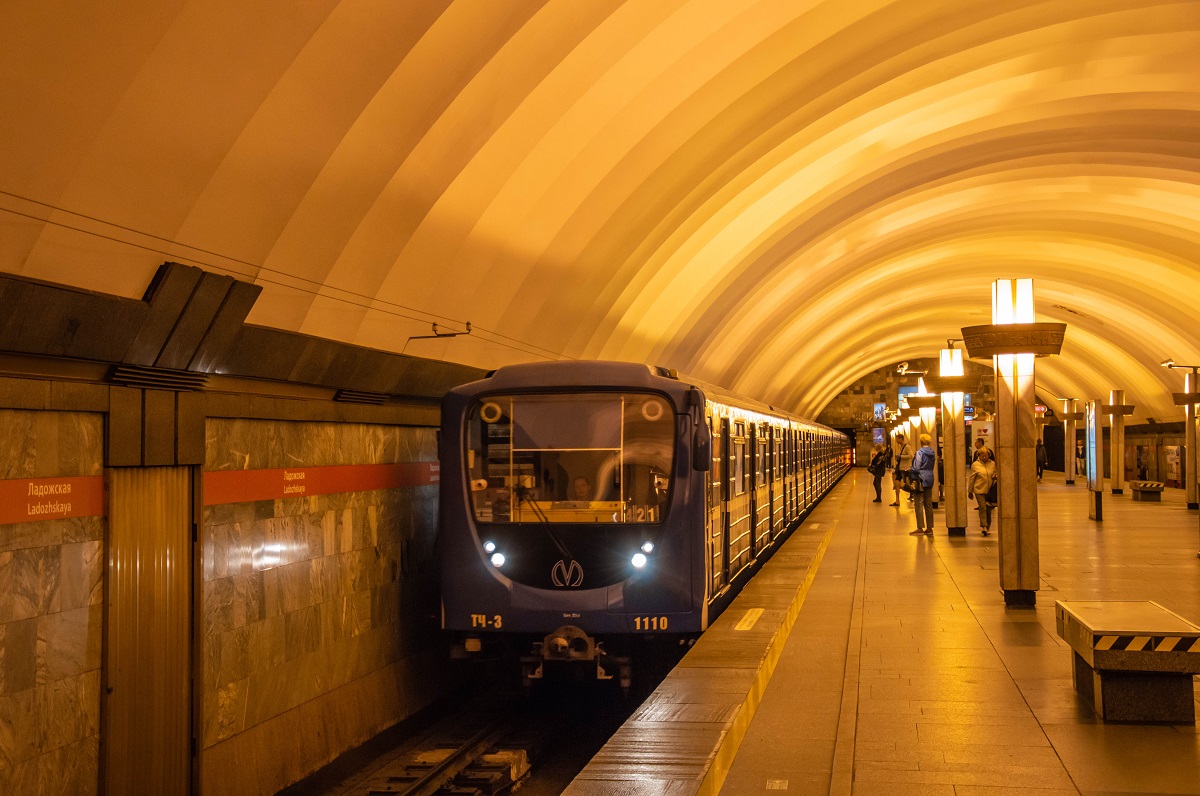 Санкт-Петербург, 81-717.5П № 1110