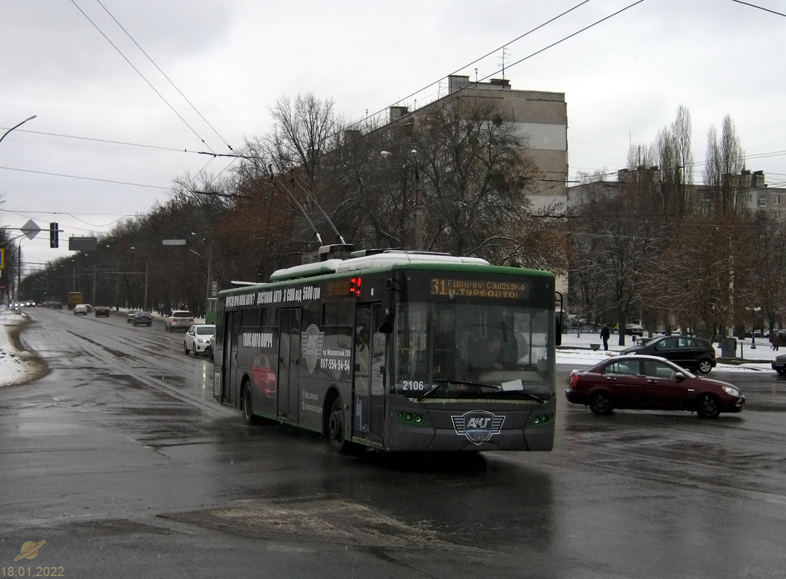Charków, LAZ E183A1 Nr 2106