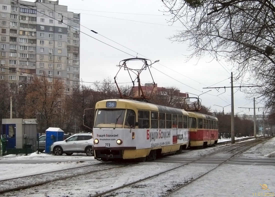 Харьков, Tatra T3SU № 772