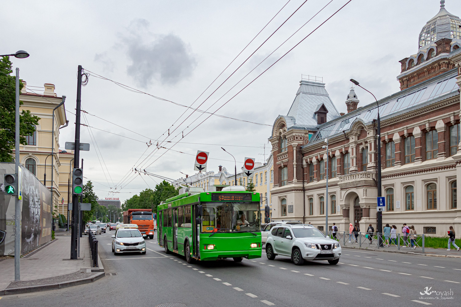 Казань, Тролза-5275.03 «Оптима» № 1443