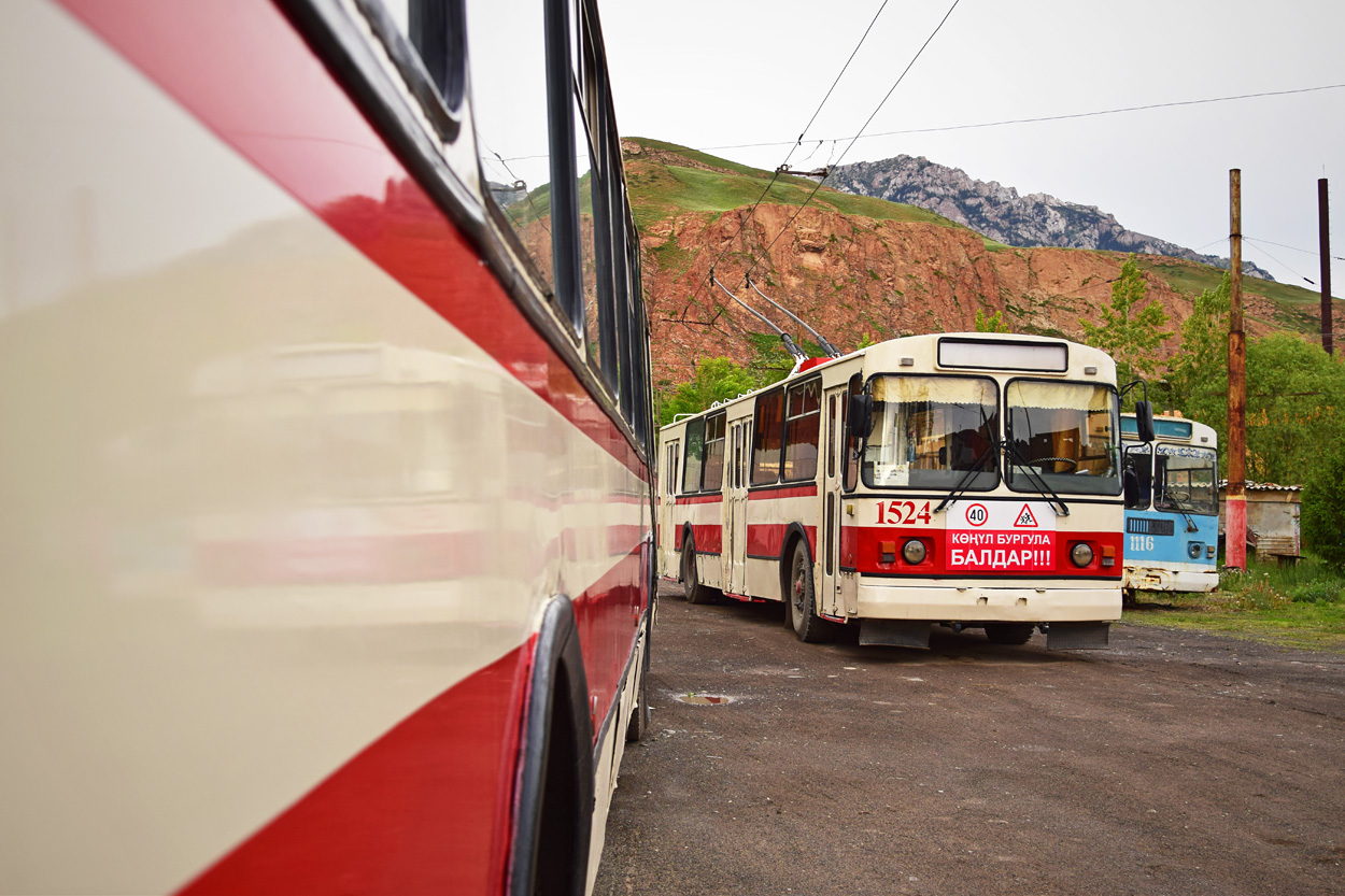 Нарын, ЗиУ-682Г-018 [Г0Р] № 1524