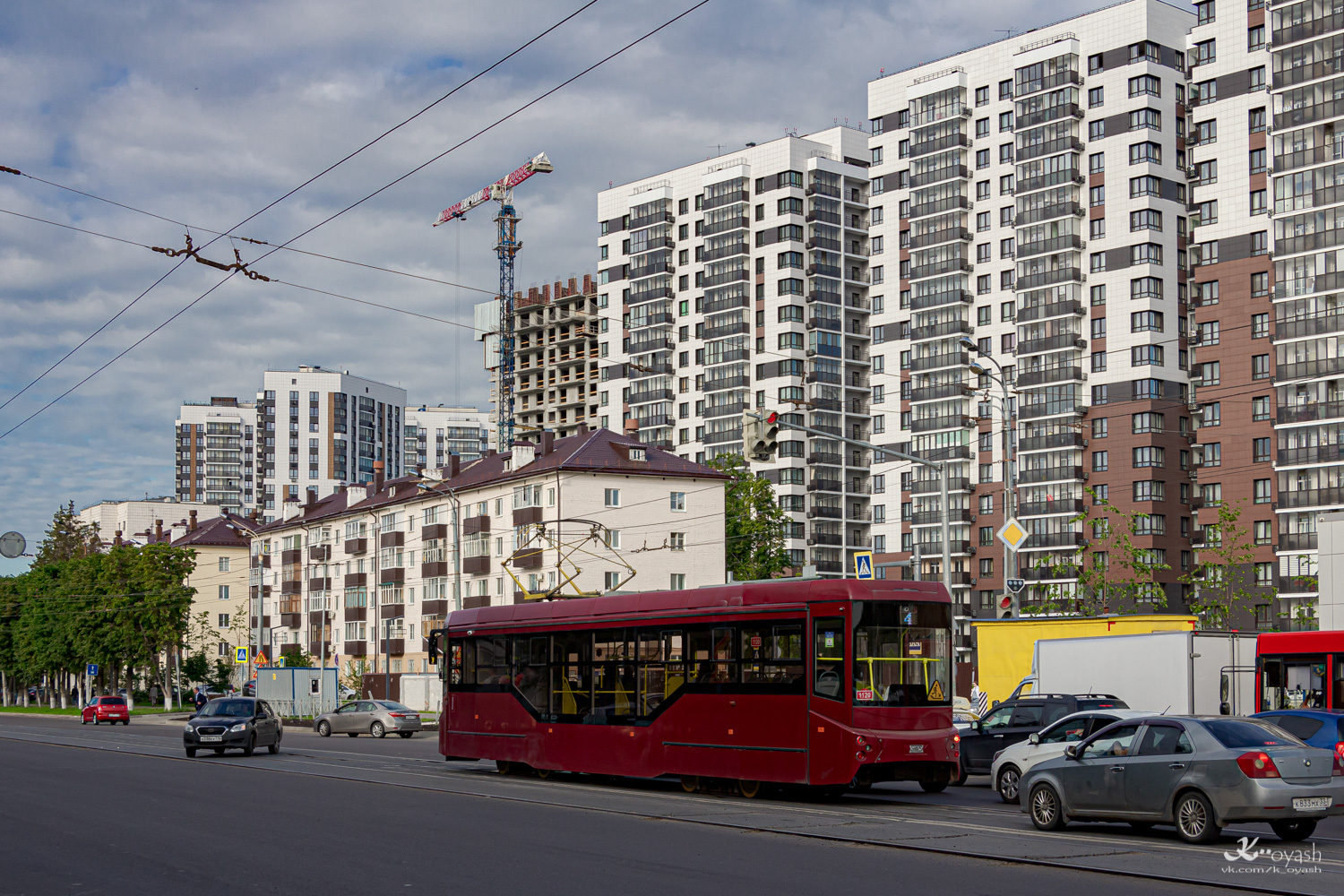 Казань, 71-407-01 № 1120