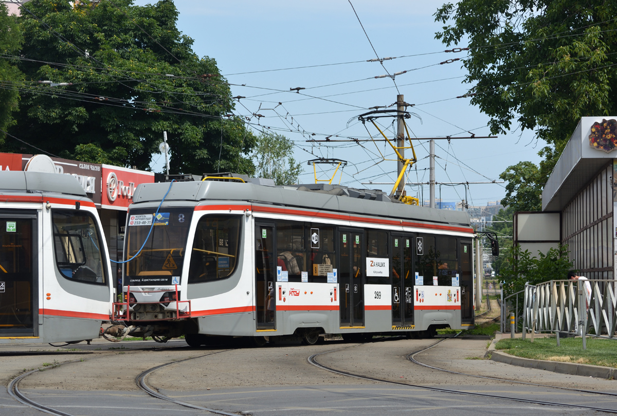 Краснодар, 71-623-04 № 289