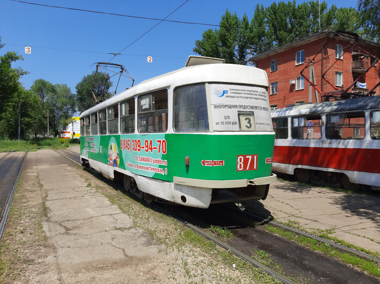 Самара, Tatra T3SU № 871