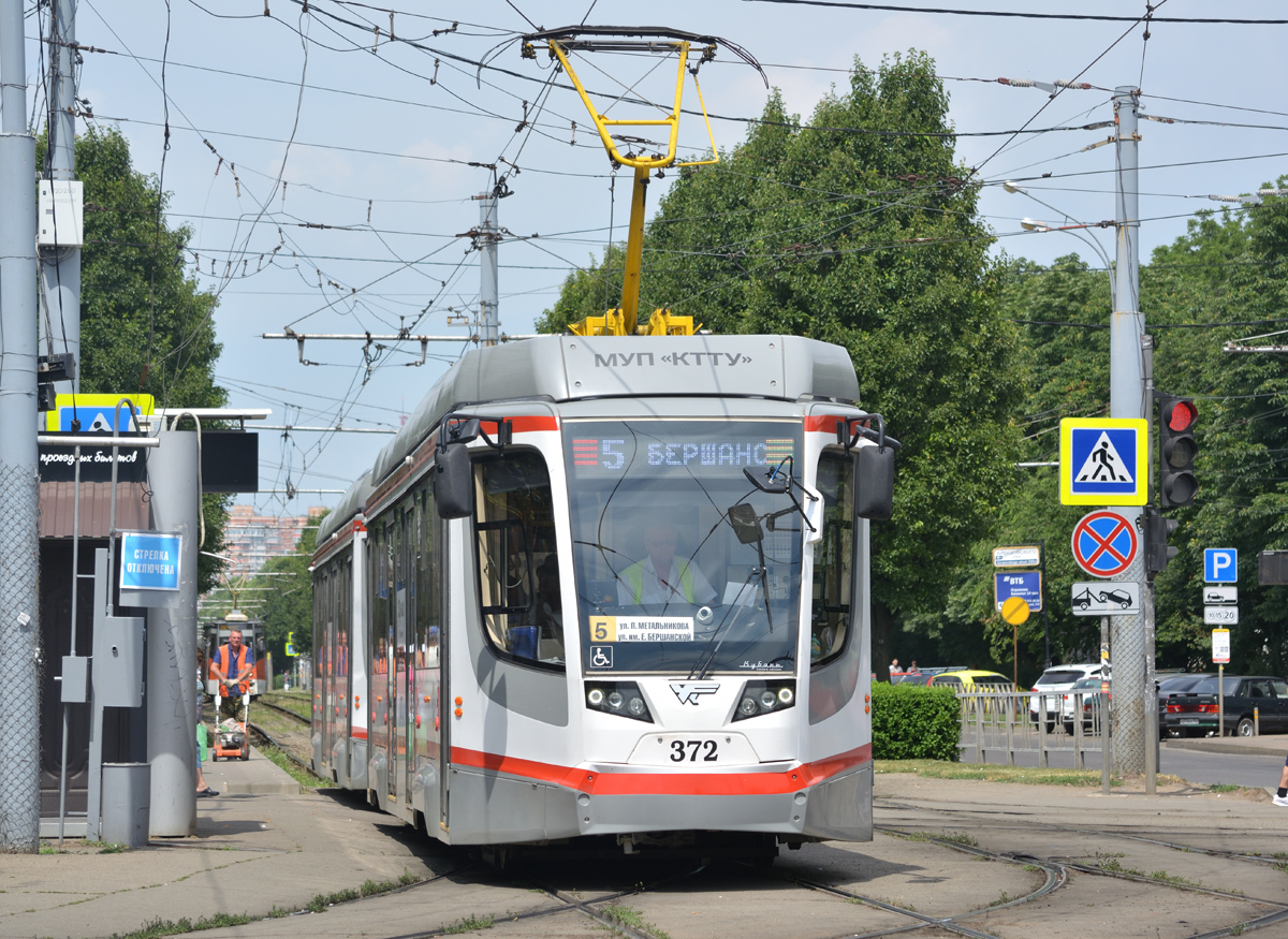 Krasnodar, 71-623-04 № 372