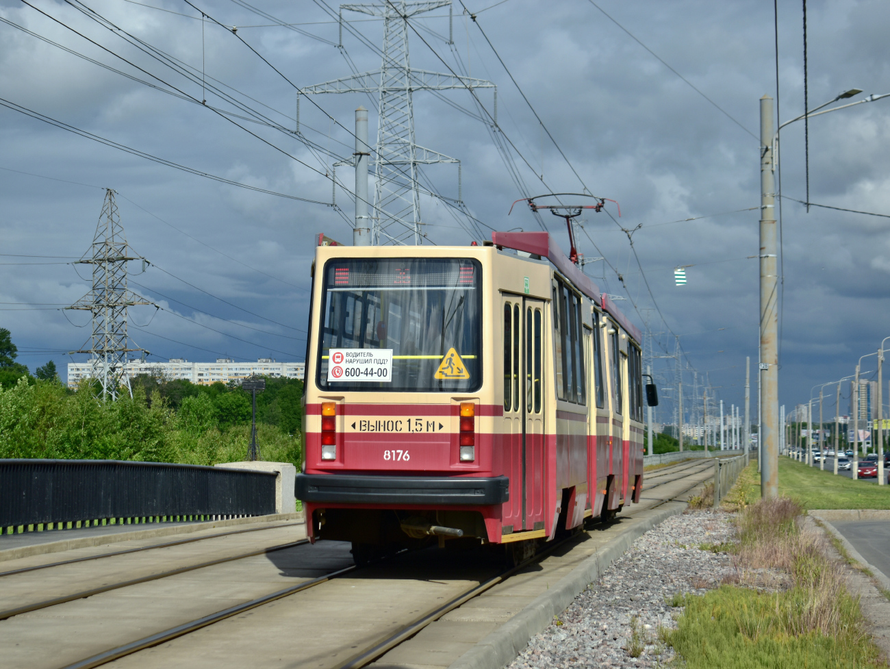 Санкт-Пецярбург, ЛВС-86М2 № 8176