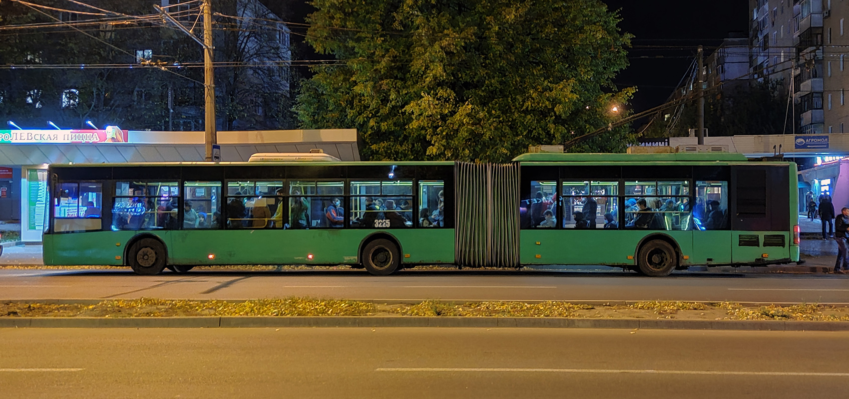 Харьков, ЛАЗ E301D1 № 3225