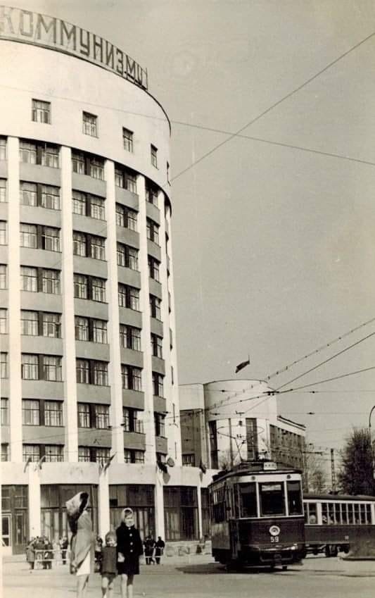 Екатеринбург, Х № 59; Екатеринбург — Исторические фотографии