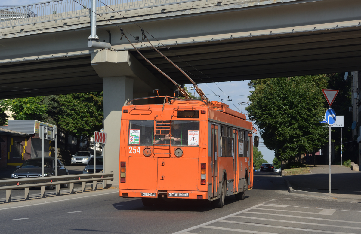 Краснодар, Тролза-5275.07 «Оптима» № 254