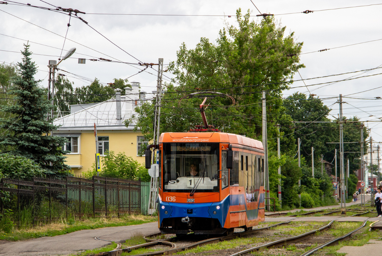 Коломна, 71-407-01 № 036