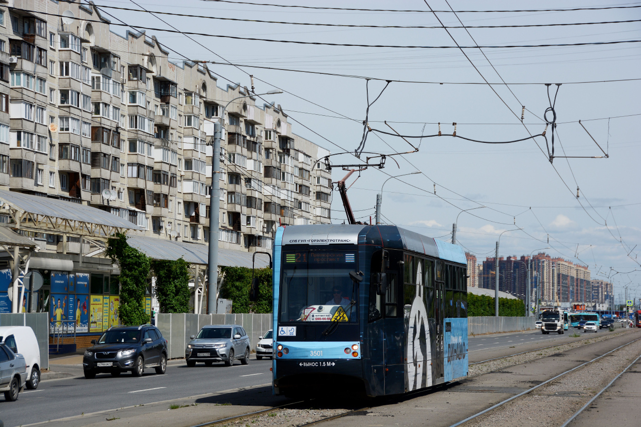 Санкт-Петербург, ЛМ-68М3 № 3501
