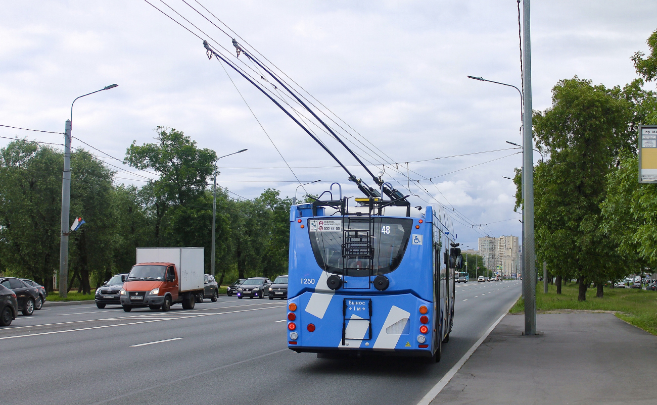 Sankt Petersburg, VMZ-5298.01 “Avangard” Nr. 1250
