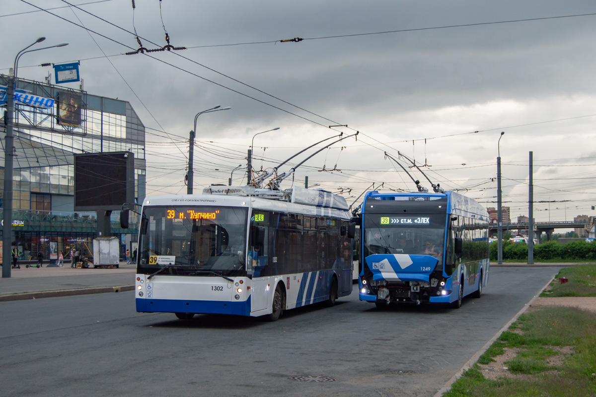 Санкт-Петербург, Тролза-5265.00 «Мегаполис» № 1302; Санкт-Петербург, ВМЗ-5298.01 «Авангард» № 1249
