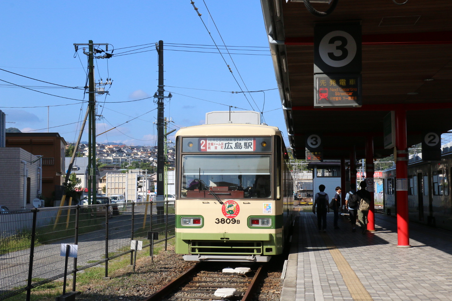 広島市, Green Liner Hiroshima series 3800 # 3809