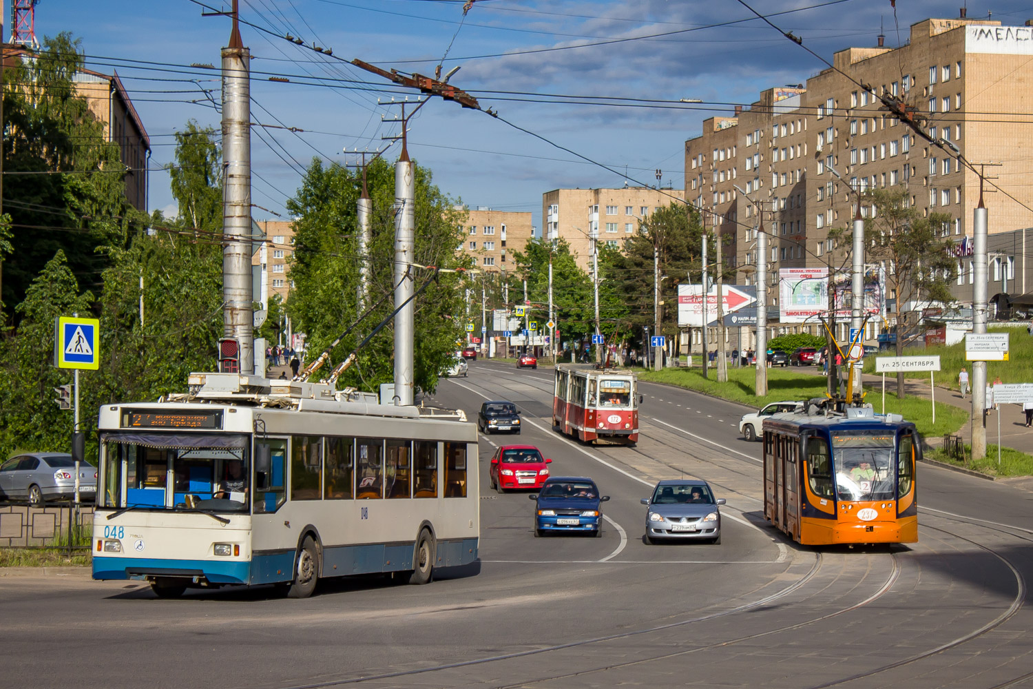Смоленск, Тролза-5275.03 «Оптима» № 048; Смоленск, 71-623-01 № 237