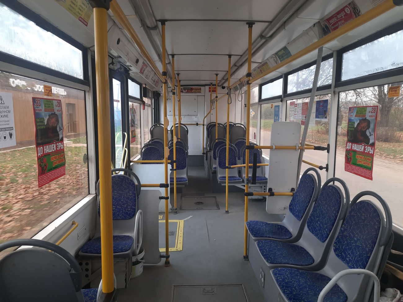 Нальчик, Тролза-5265.00 «Мегаполис» № 126