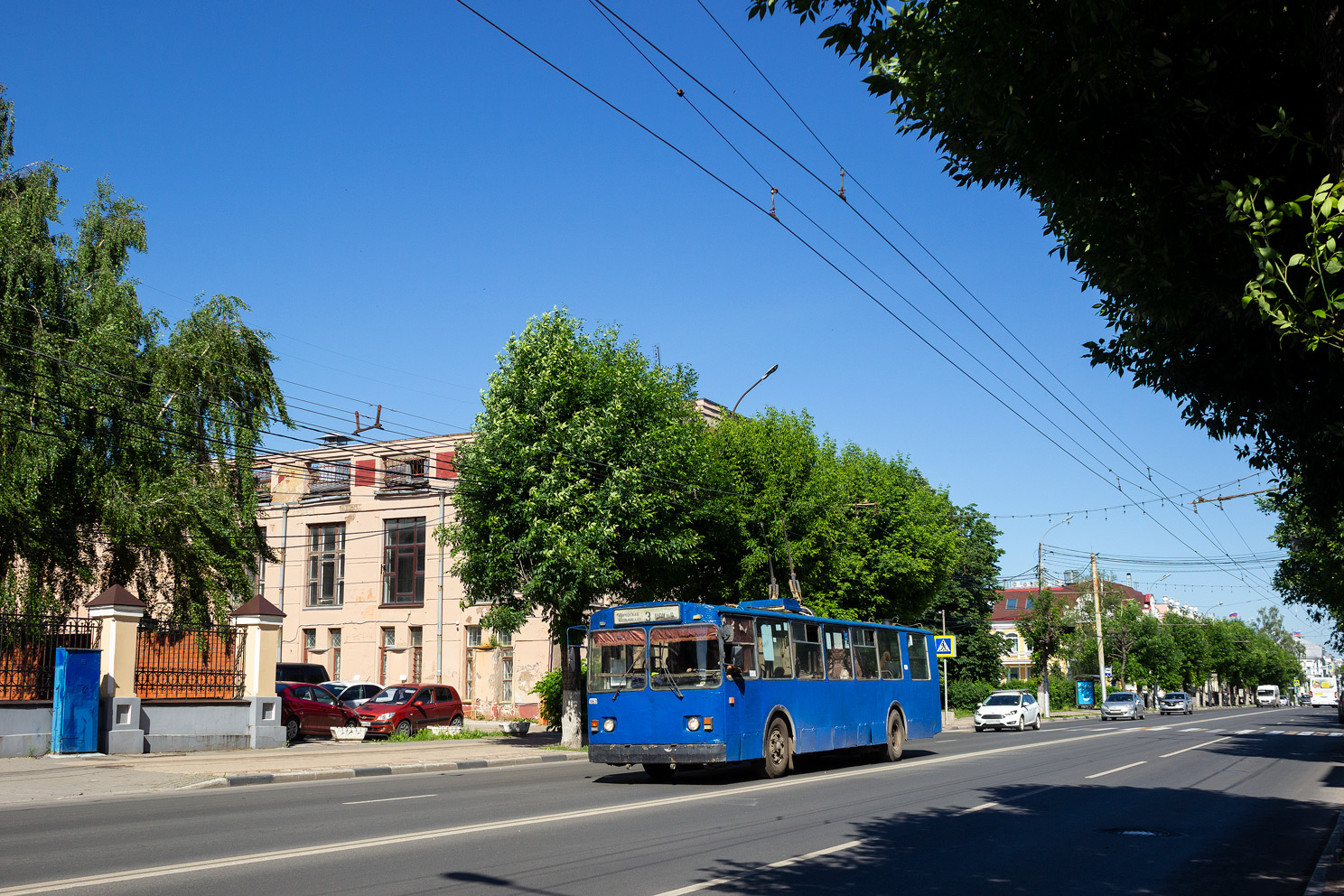 Рязань, ЗиУ-682Г [Г00] № 1063