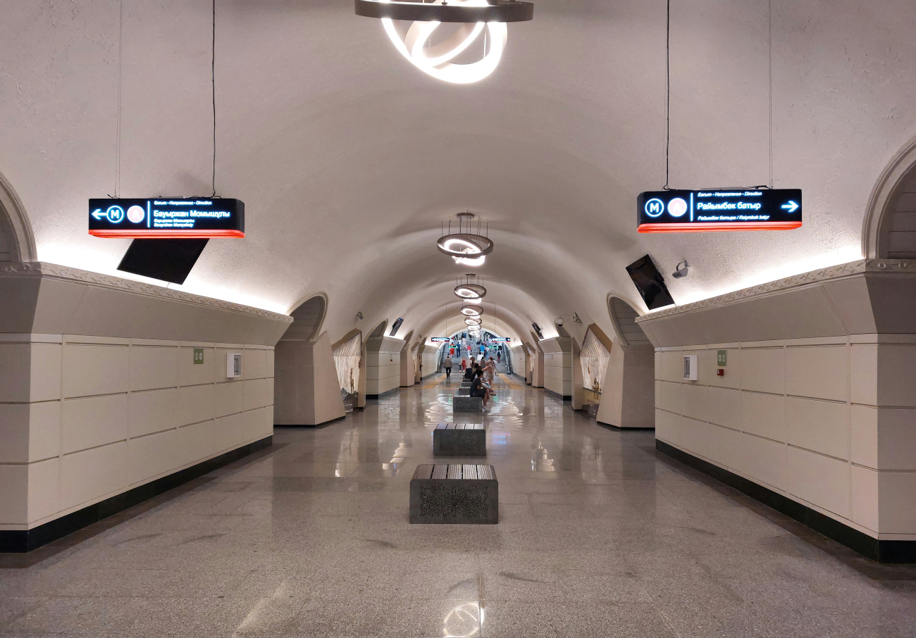 Алматы — Метрополитен — Линия 1 — Станции