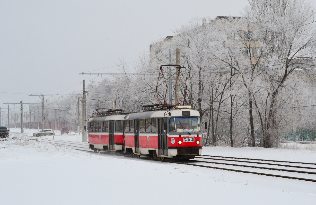 Wołgograd, MTTA-2 Nr 5868