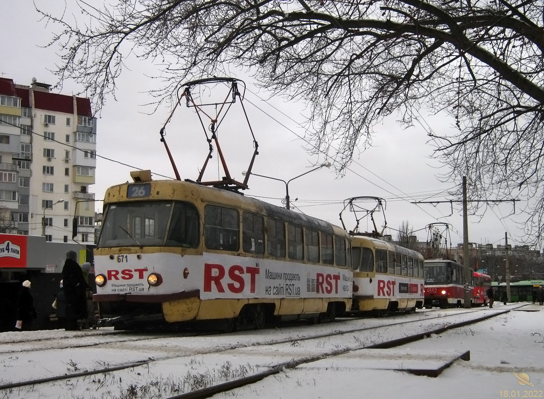 Харьков, Tatra T3SU № 671