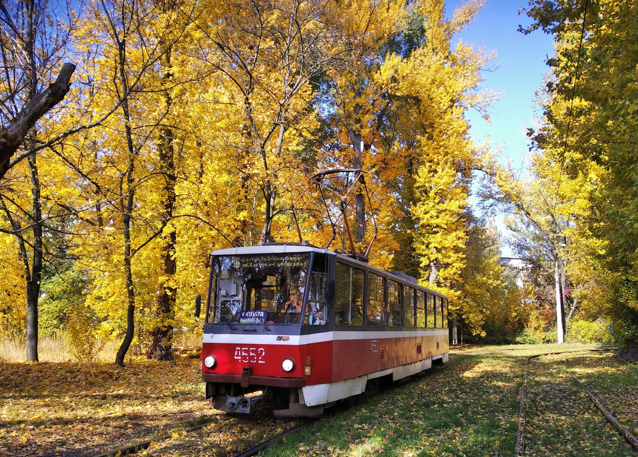 Харьков, Tatra T6B5SU № 4552