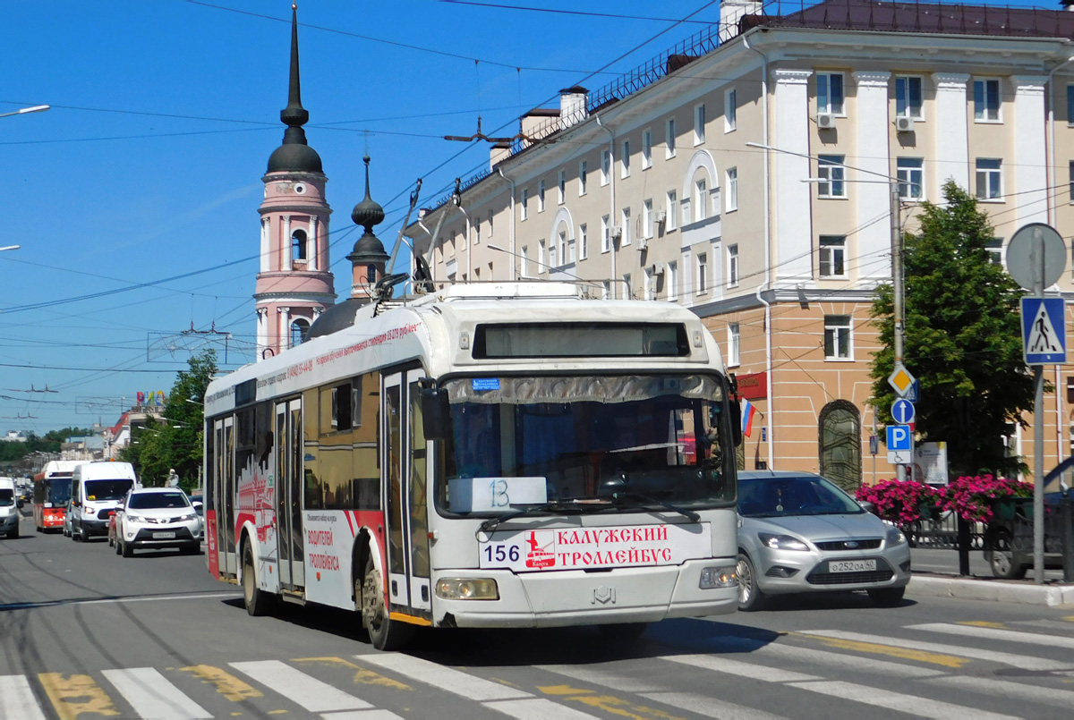 Калуга, БКМ 321 № 156