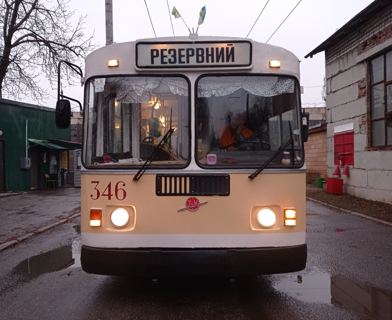 Харьков, ЗиУ-682Г [Г00] № 346