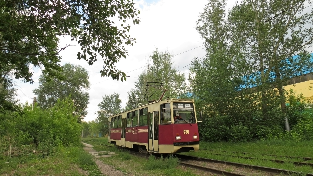 Красноярск, 71-605А № 236