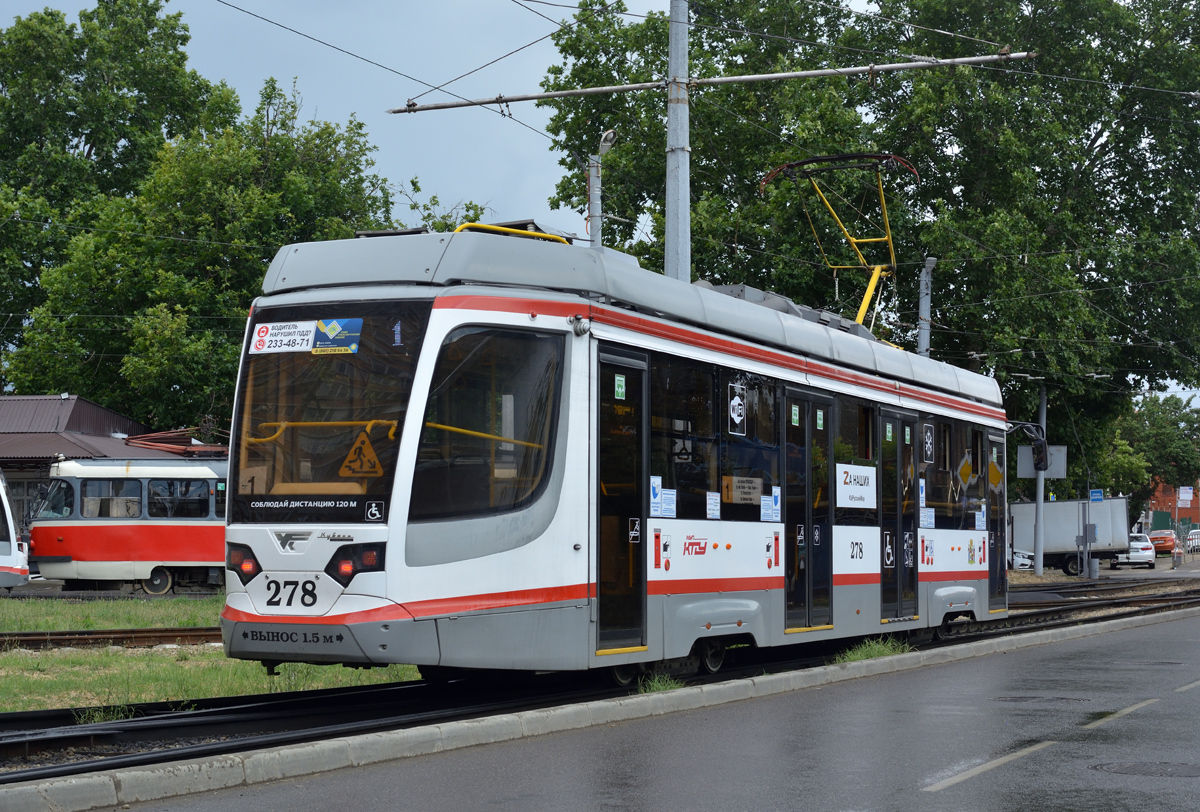 Краснодар, 71-623-04 № 278