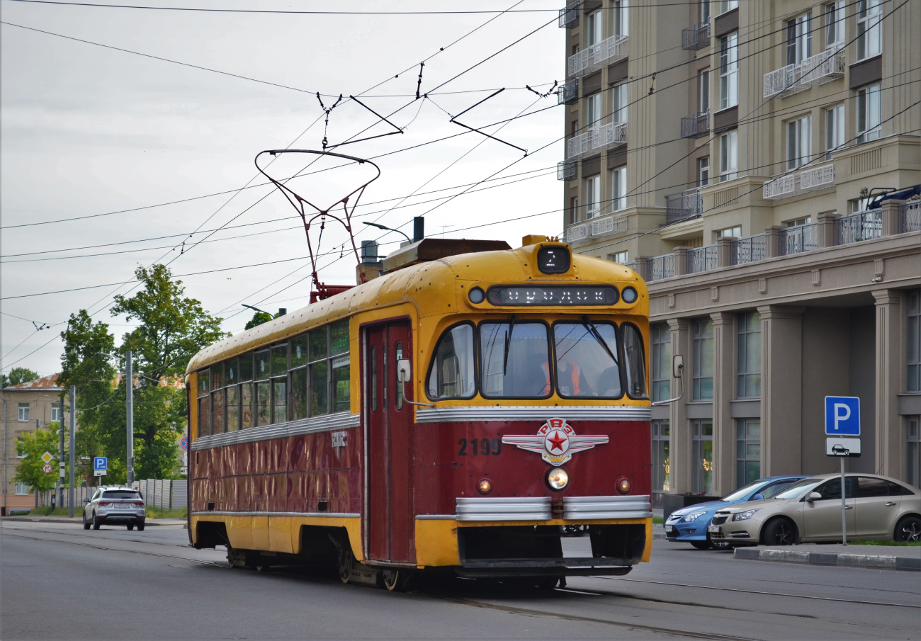 Нижний Новгород, РВЗ-6М2 № 2199
