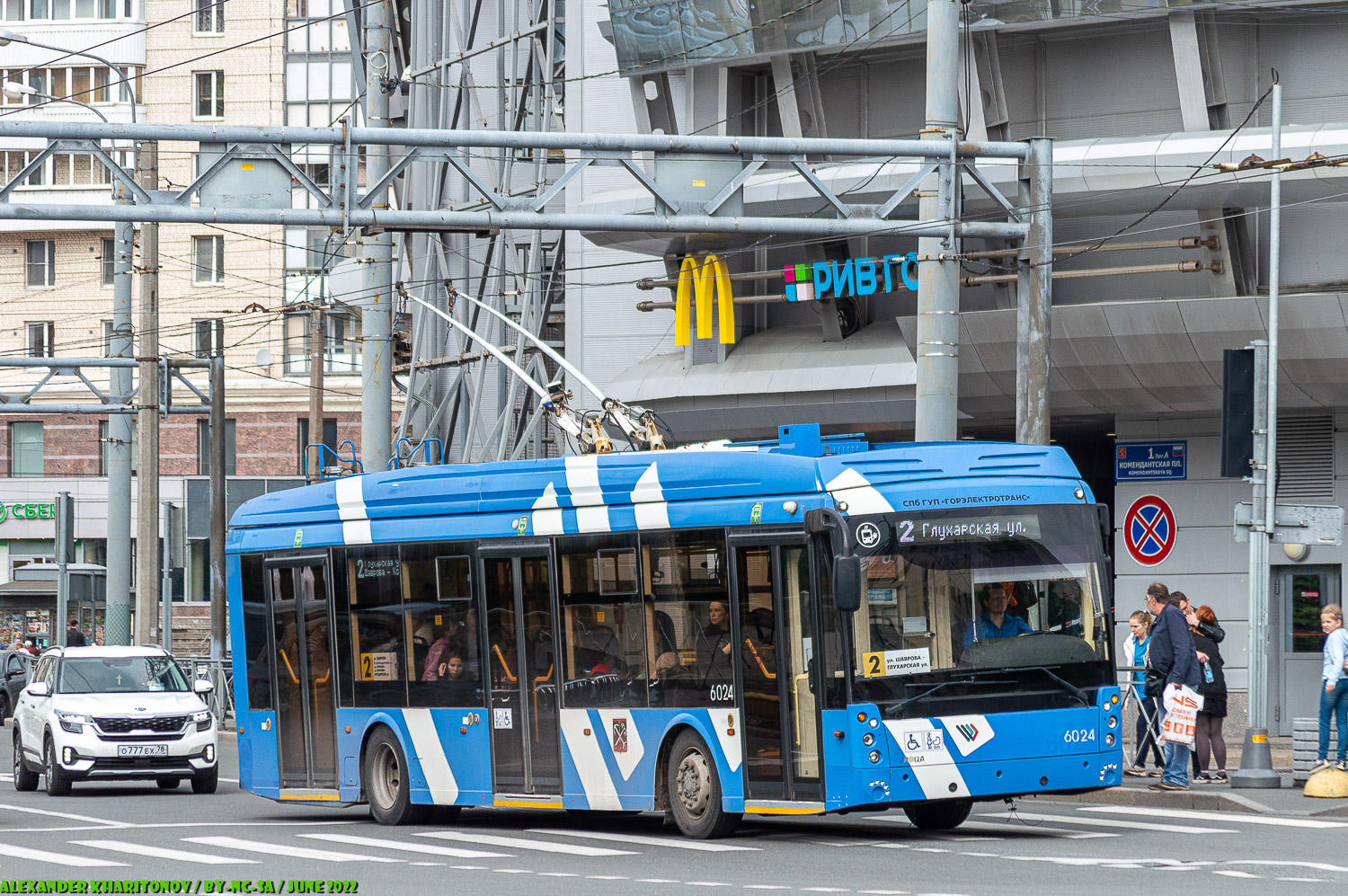 Sankt Peterburgas, Trolza-5265.08 “Megapolis” nr. 6024