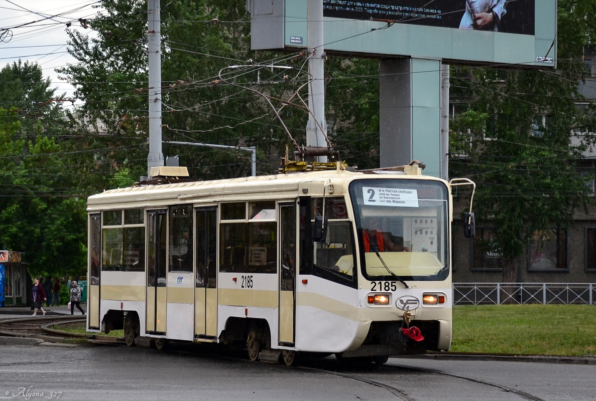 Новосибирск, 71-619КТ № 2185