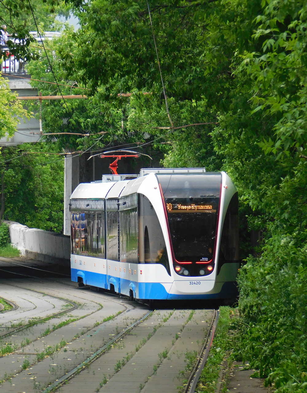 Москва, 71-931М «Витязь-М» № 31420