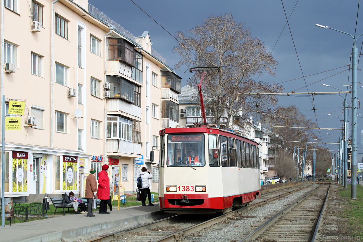 Челябинск, 71-605* мод. Челябинск № 1383