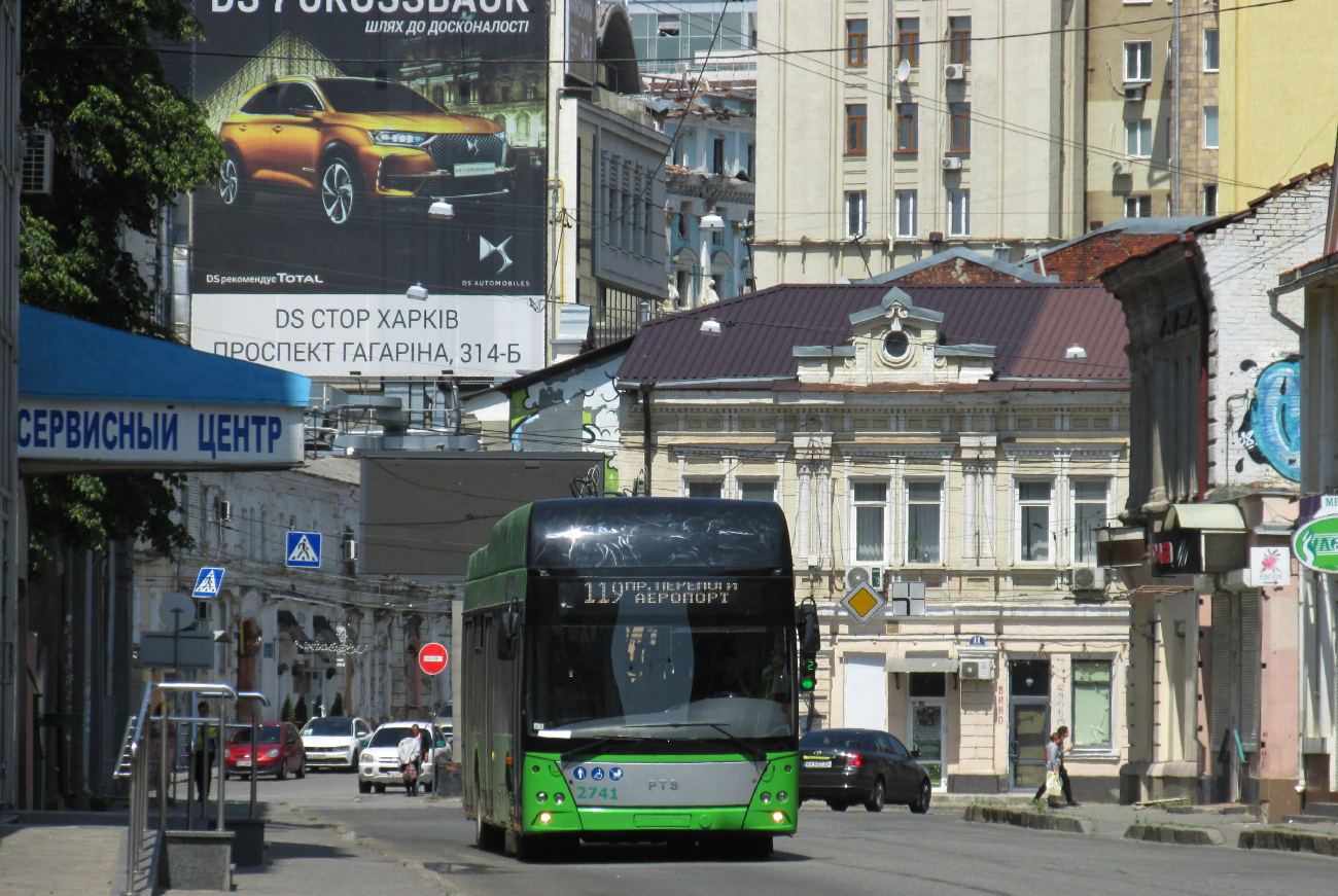 Harkiv, PTS 12 № 2741