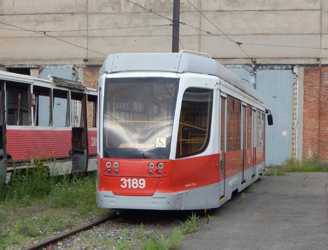 Magnitogorsk, 71-623-02.01 č. 3189