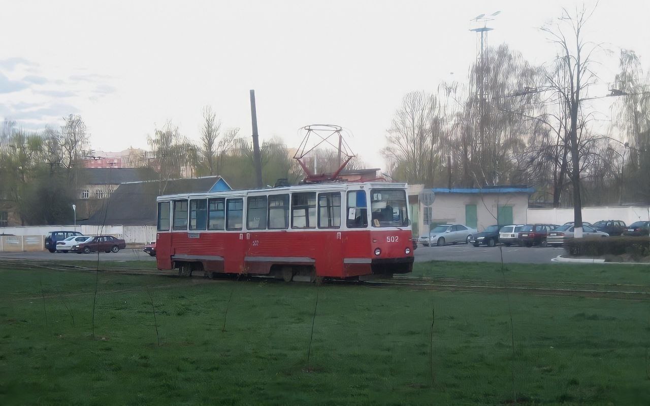 Витебск, 71-605А № 502