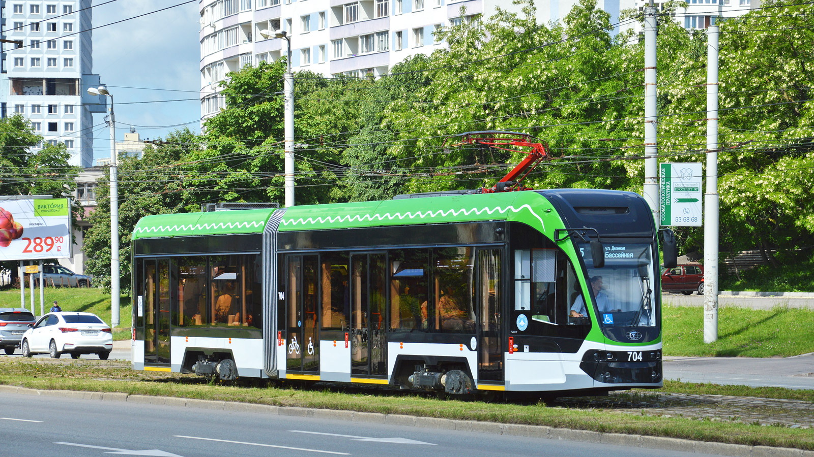 Калининград, 71-921 «Корсар» № 704