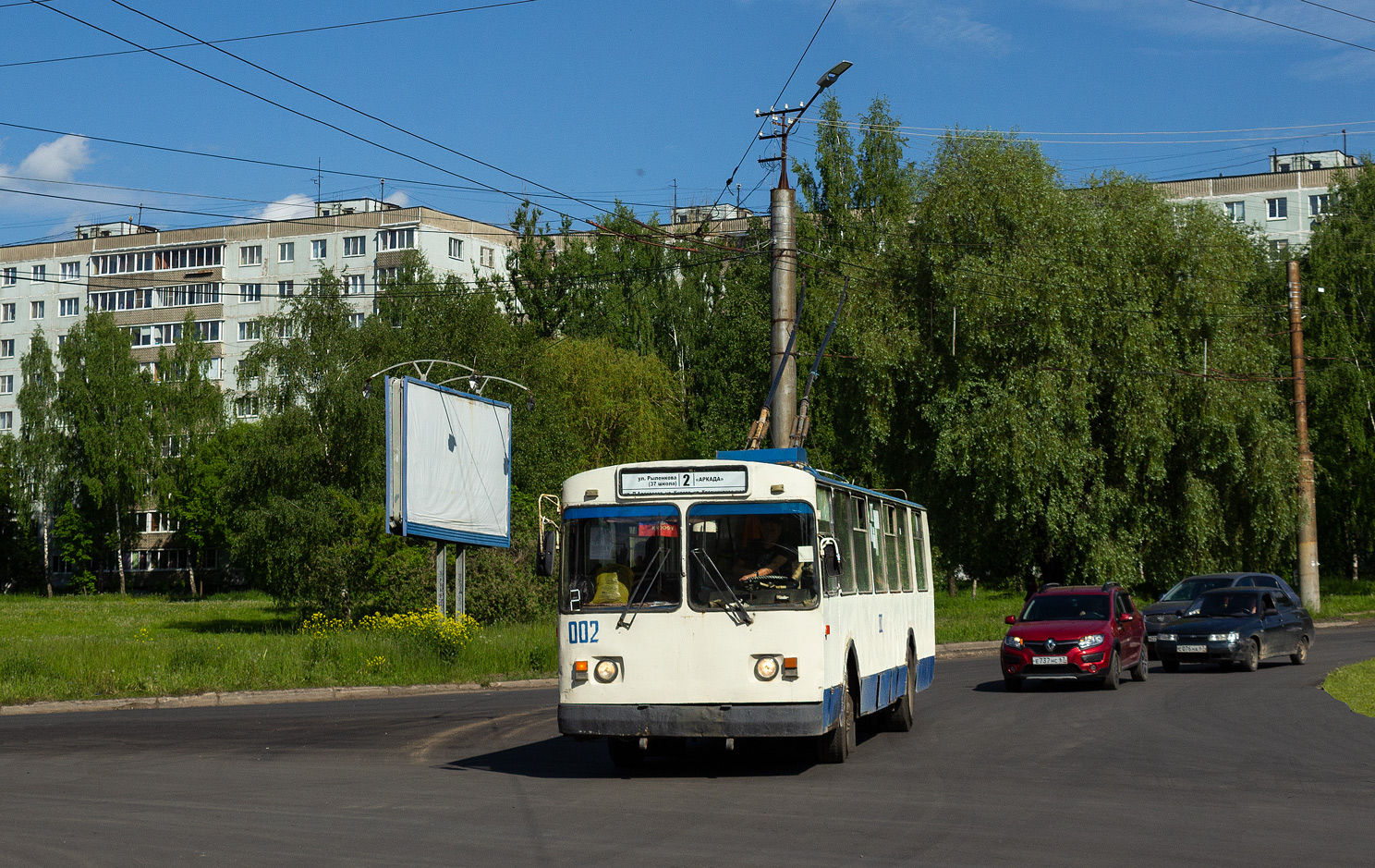 Смоленск, ЗиУ-682Г [Г00] № 002