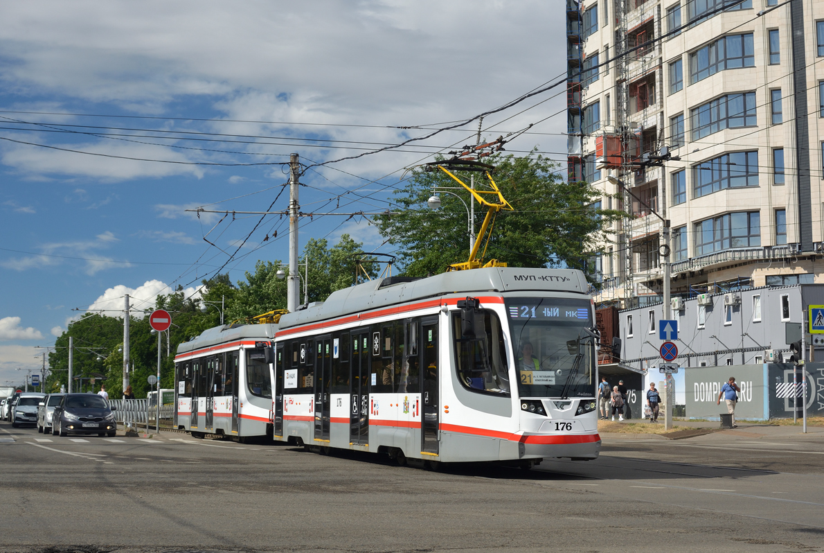 Краснодар, 71-623-04 № 176