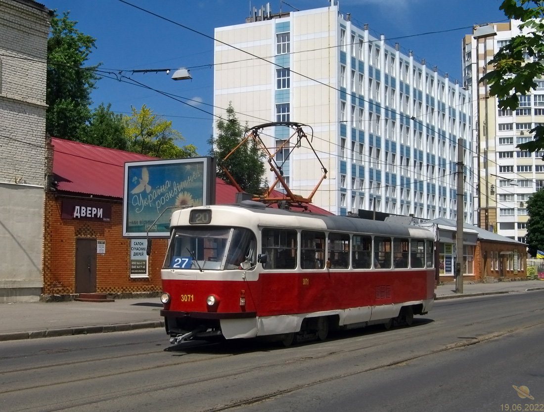 Харьков, Tatra T3SUCS № 3071
