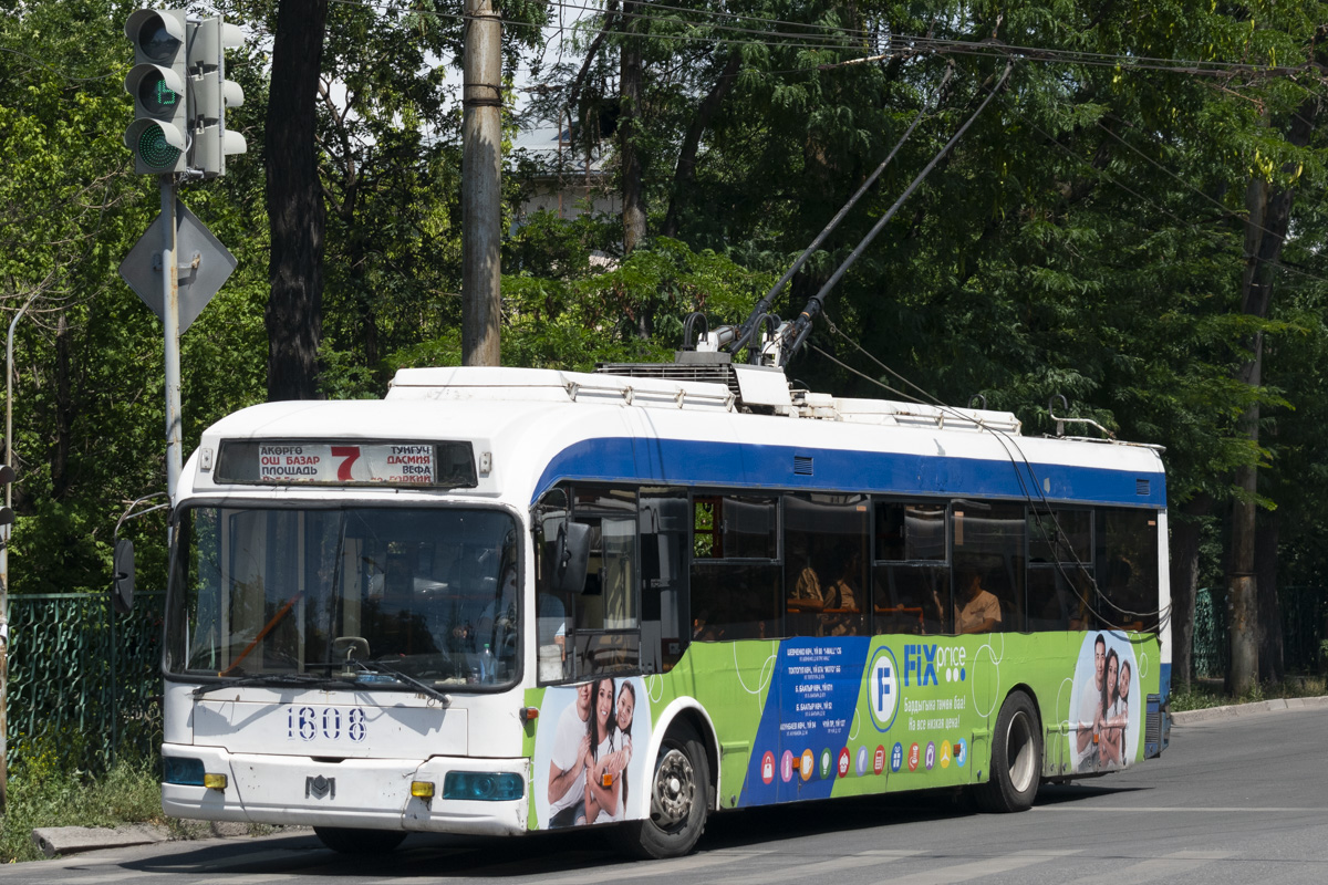 Бишкек, БКМ 32102 № 1608