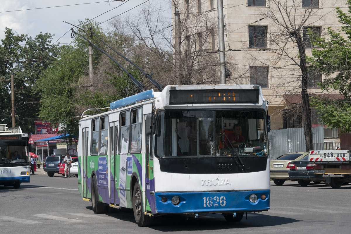 Бишкек, ЗиУ-682Г-016.05 № 1826