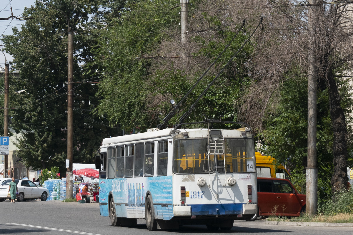 Бишкек, ЗиУ-682Г-016.05 № 1817