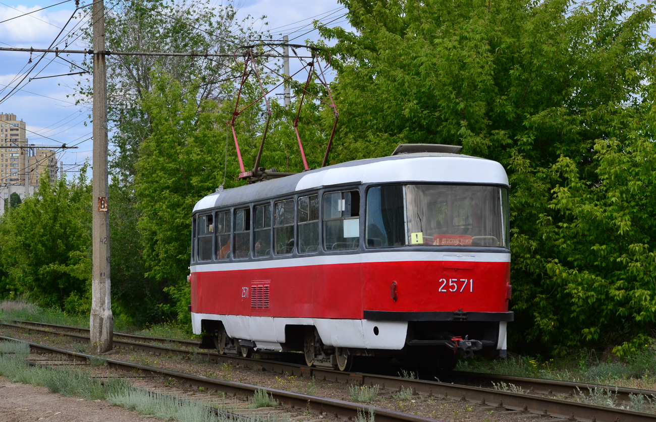 Волгоград, Tatra T3SU (двухдверная) № 2571