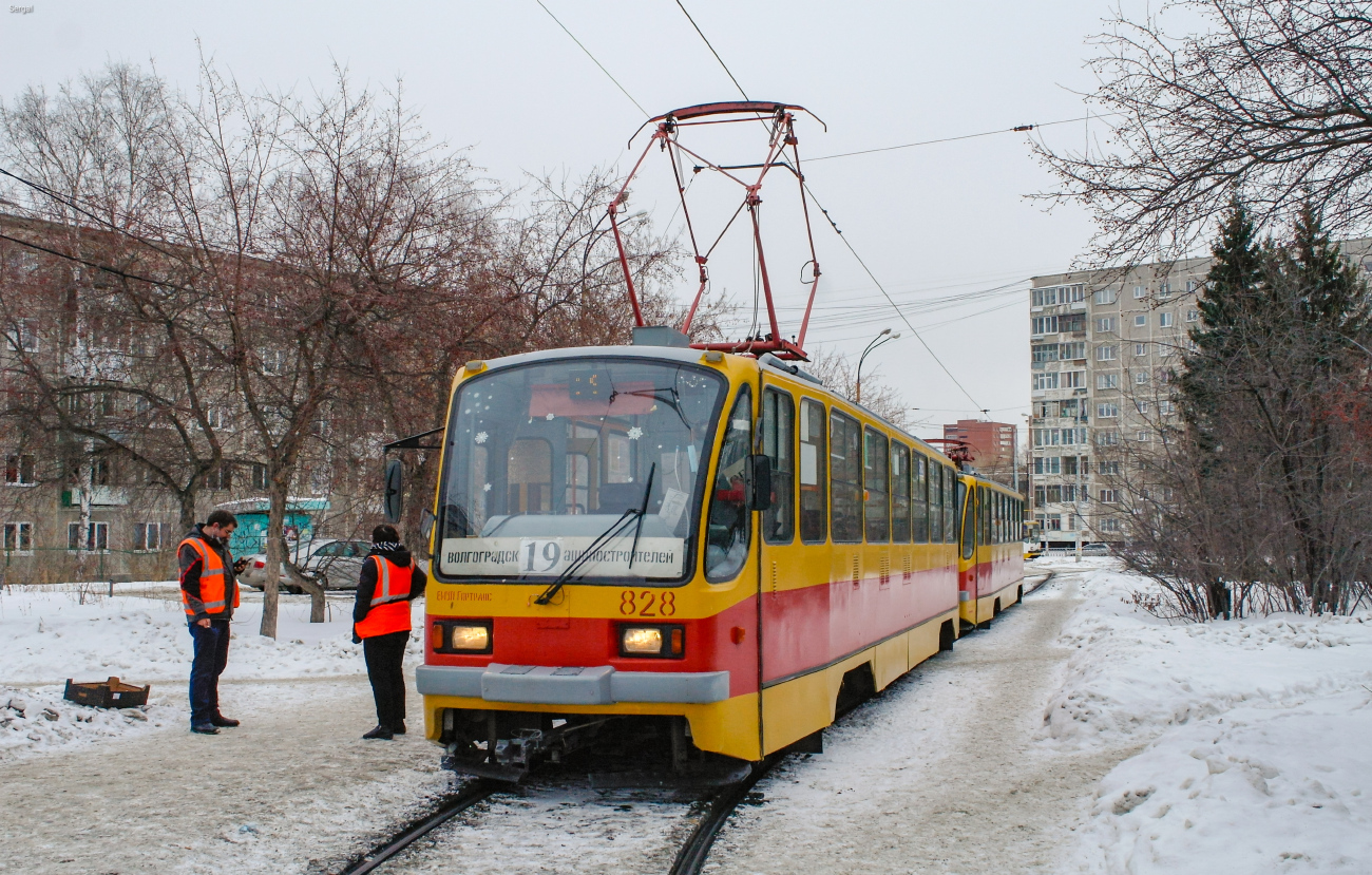 Екатеринбург, 71-403 № 828