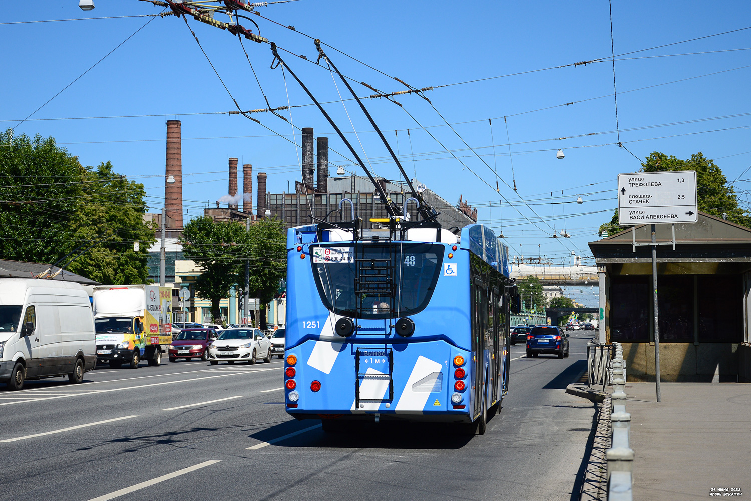 Санкт-Петербург, ВМЗ-5298.01 «Авангард» № 1251