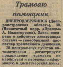 260 КБ