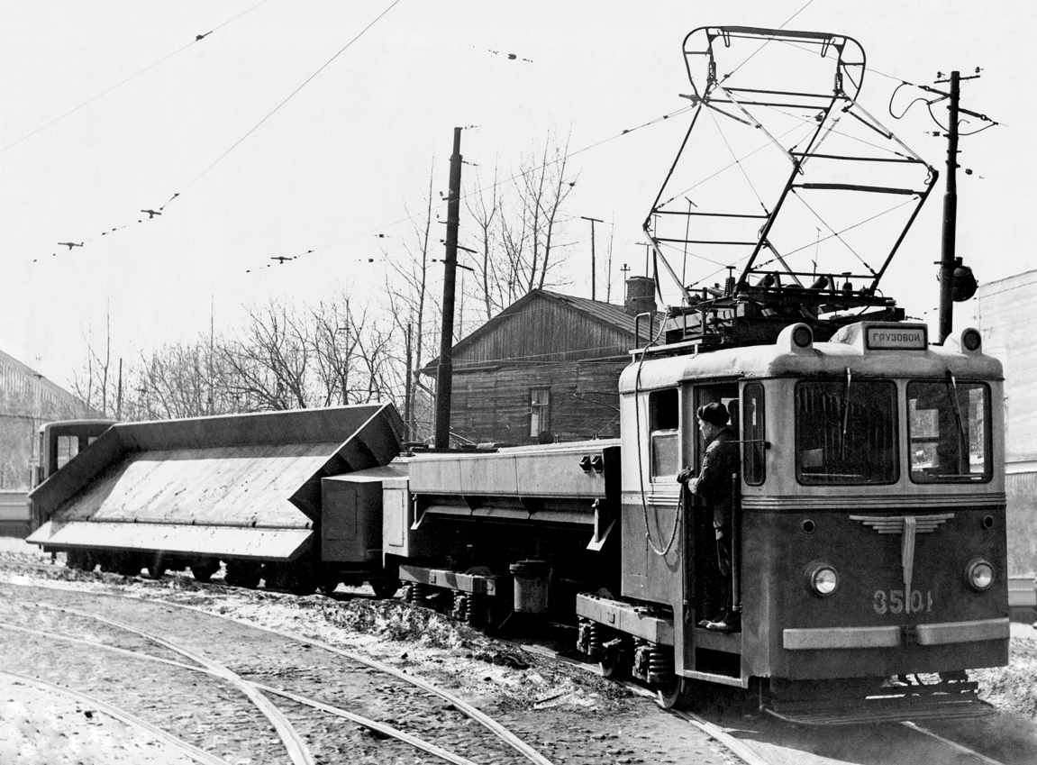 Москва, Четырёхосный моторный вагон № 3501